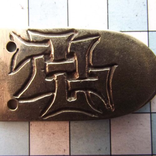 Viking Strapends 19 VS26-B