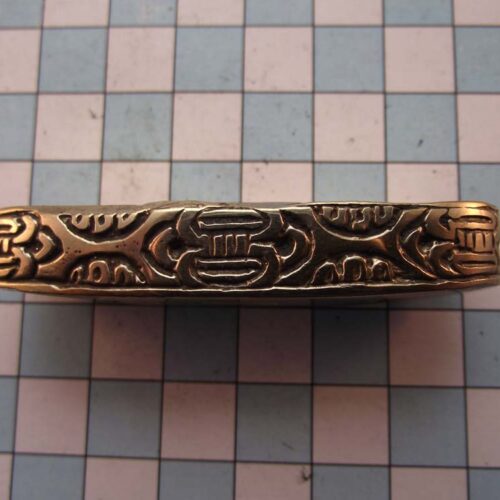 Viking Sword Fittings 28 VSF28-B