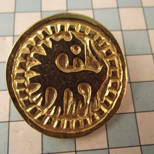 Saxon Pewter - Gold Plated 14 LSA2-PG